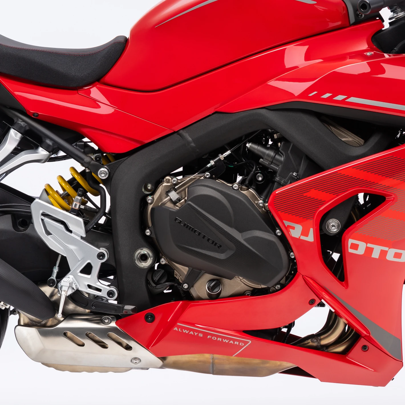 Motos y quads QJ Motor en Madrid - imagen informativa