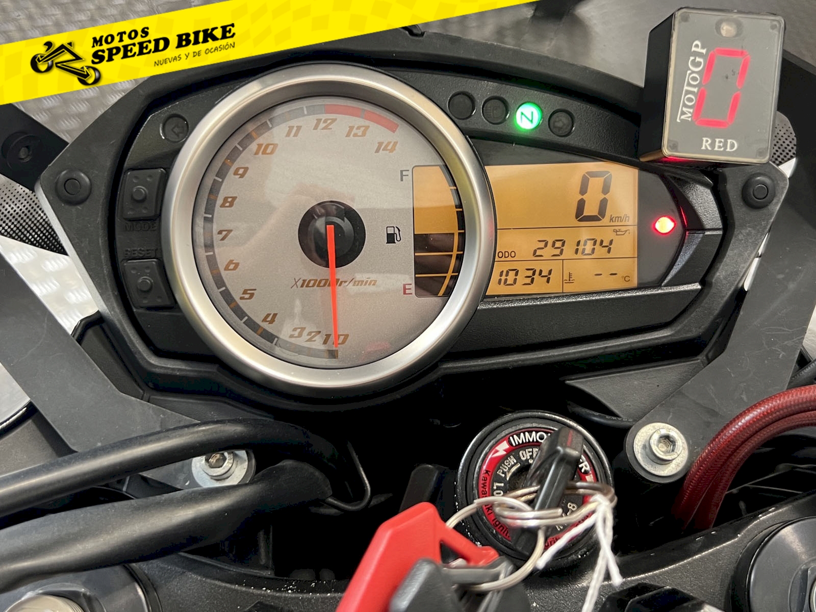 Kawasaki Z 750 de ocasión en Madrid - imagen 6
